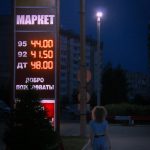 Торговля золотом на Форексе с помощью советников CopySoft trading-484.jpg